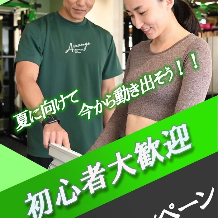 画像249